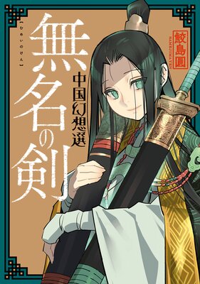 ̵̾�η� �������