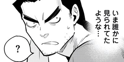 ̵̾�η� ������� 6