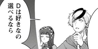 �����Ⲧ�����ǥ���������٤����¤ϺǶ��Ǥ������إ�����٤ȡ��۹�٤�����夬���Ⲧƻ���ʥ��ߥå��� 1