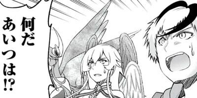 �����Ⲧ�����ǥ���������٤����¤ϺǶ��Ǥ������إ�����٤ȡ��۹�٤�����夬���Ⲧƻ���ʥ��ߥå��� 4