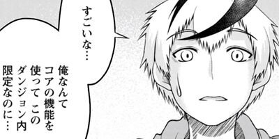 �����Ⲧ�����ǥ���������٤����¤ϺǶ��Ǥ������إ�����٤ȡ��۹�٤�����夬���Ⲧƻ���ʥ��ߥå��� 5