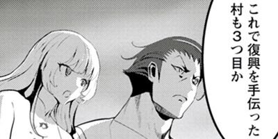 �ɤ��⡢ͦ�Ԥ���Ǥ����������٤϶�©�������Ǥ�ݤ��ơ�����������ޤ��󡣡��ʥ��ߥå��� 3