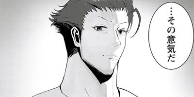 �ɤ��⡢ͦ�Ԥ���Ǥ����������٤϶�©�������Ǥ�ݤ��ơ�����������ޤ��󡣡��ʥ��ߥå��� 4