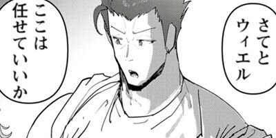 �ɤ��⡢ͦ�Ԥ���Ǥ����������٤϶�©�������Ǥ�ݤ��ơ�����������ޤ��󡣡��ʥ��ߥå��� 5