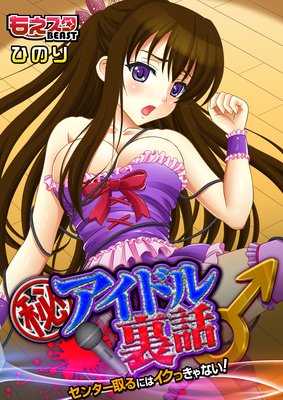 �ޥ��륢���ɥ�΢�á饻�󥿡����ˤϥ����ä���ʤ���