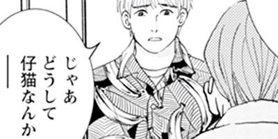 ����������İ���ʤ��� 27