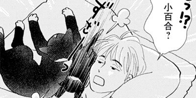 ����������İ���ʤ��� 31