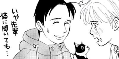 ����������İ���ʤ��� 34