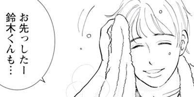 ����������İ���ʤ��� 37