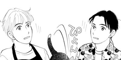 ����������İ���ʤ��� 38