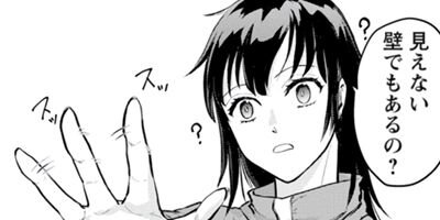 ��ͥ����פ������������ž�ܤ����áʥ��ߥå��� 1