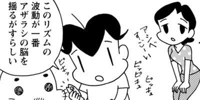 ��3������ QQ���ޤ���� 34