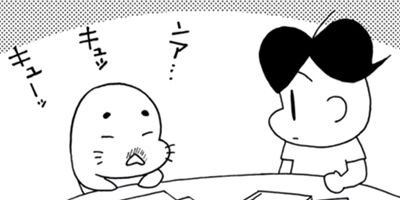 ��3������ QQ���ޤ���� 35