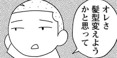 ��3������ QQ���ޤ���� 38