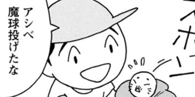 ��3������ QQ���ޤ���� 44