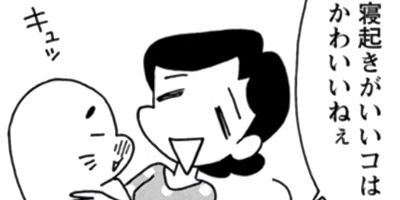 ��3������ QQ���ޤ���� 45