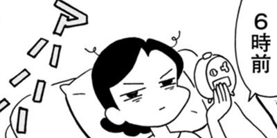 ��3������ QQ���ޤ���� 46