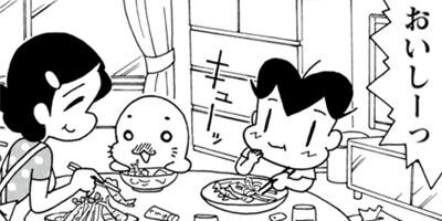 ��3������ QQ���ޤ���� 47