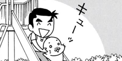 ��3������ QQ���ޤ���� 52