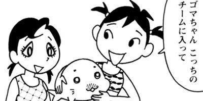 ��3������ QQ���ޤ���� 57