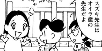 ��3������ QQ���ޤ���� 59