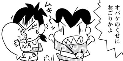 ��3������ QQ���ޤ���� 60