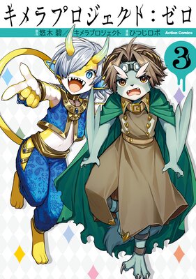 �����ץ��������ȡ�����