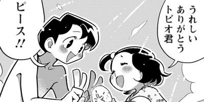 �ľ�ǯ������ 69