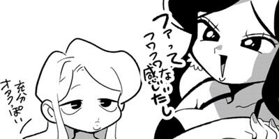 �ľ�ǯ������ 70