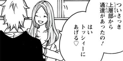 �ե����֡� 30