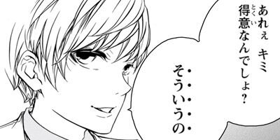 �ե����֡� 31