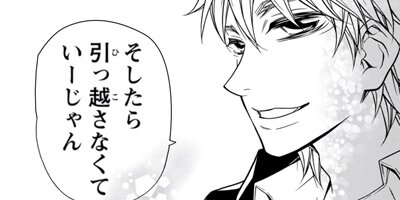 �ե����֡� 36