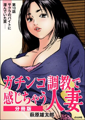 ������Ĵ���Ǵ������㤦�ͺʡ�ʬ���ǡ�