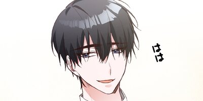 目覚めたら悪女でした 第23話【フルカラー】