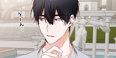 目覚めたら悪女でした 第36話【フルカラー】