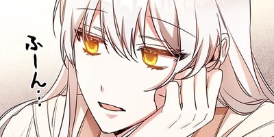 �ܳФ᤿�鰭���Ǥ��� ��56�áڥե륫�顼��