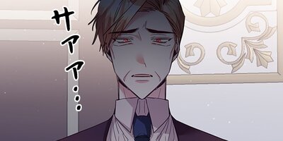 �ܳФ᤿�鰭���Ǥ��� ��67�áڥե륫�顼��