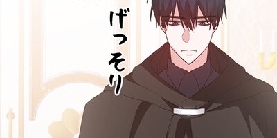 �ܳФ᤿�鰭���Ǥ��� ��77�áڥե륫�顼��