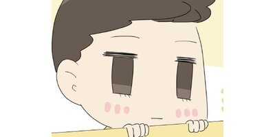 �ϥ�ȥ��� ��70�С��Ϥ���ƤλҰ�ơ��ڥ��ƥ����� ��35�áڥե륫�顼��