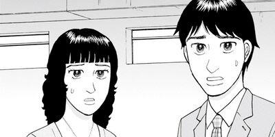 �ݸ�Ĵ�����������翿�� 3