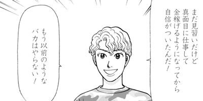 �ݸ�Ĵ�����������翿�� 6