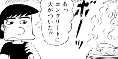 ��β��� �絤Ϻ 2