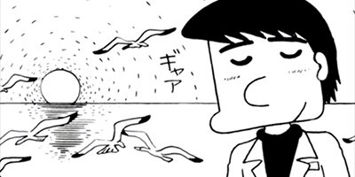 ��β��� �絤Ϻ 8