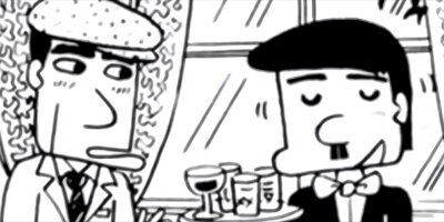 ��β��� �絤Ϻ 9