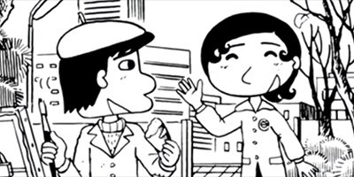 ��β��� �絤Ϻ 10