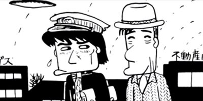 ��β��� �絤Ϻ 11