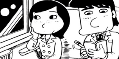 ��β��� �絤Ϻ 16