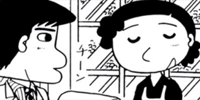 ��β��� �絤Ϻ 22