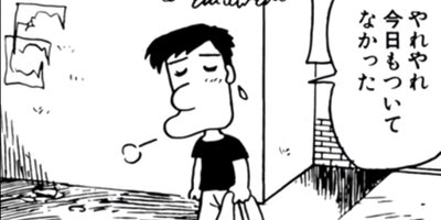 ̾����� 24