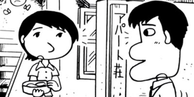 ̾����� 25